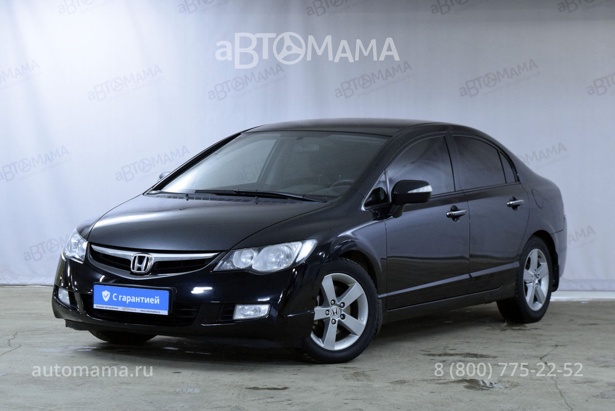 Honda Civic VIII 2007 б у Чёрный 420000
