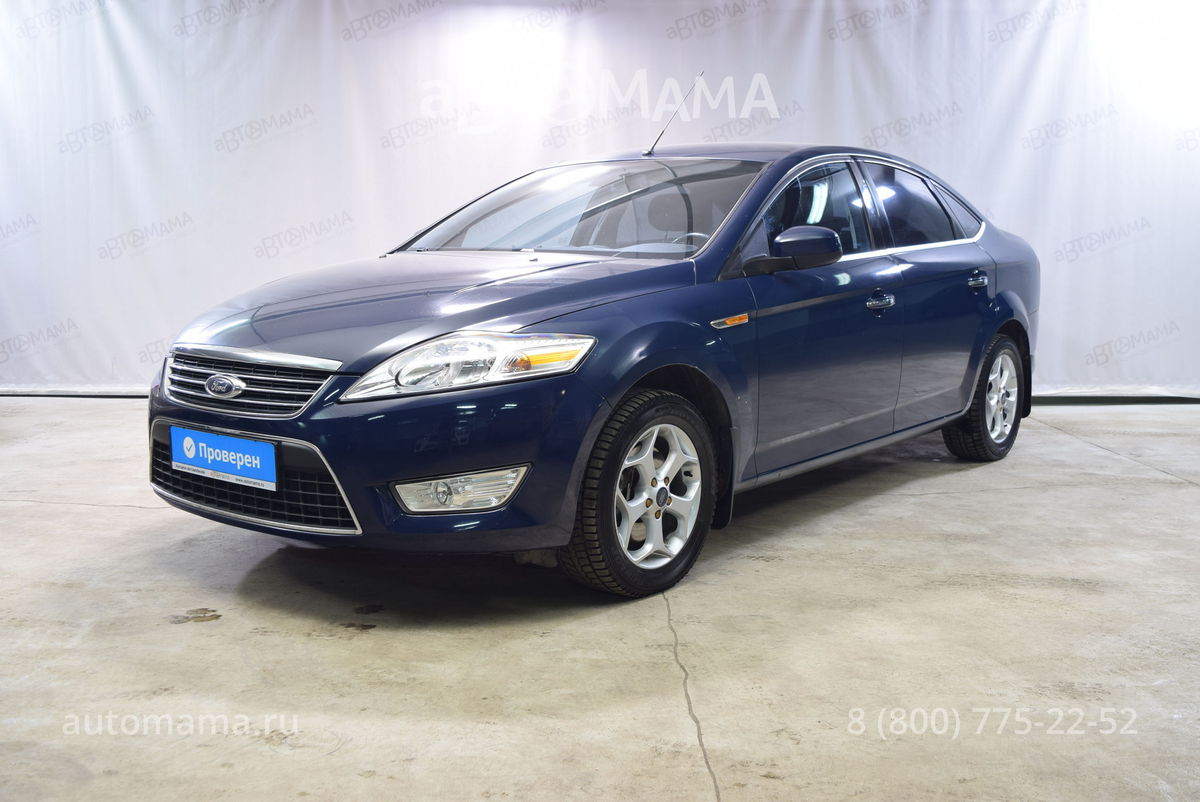 Ford Mondeo 2014 синий