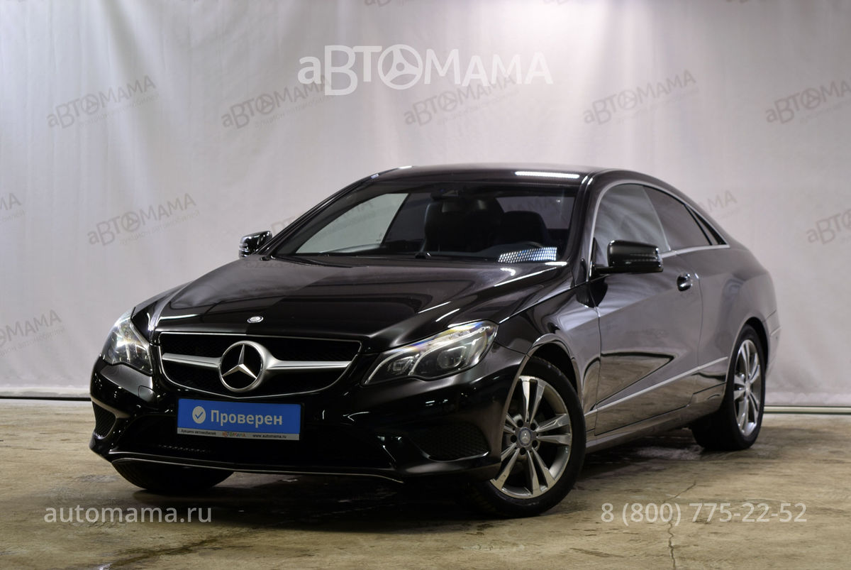 Mercedes-Benz E-Класс IV (W212, S212, C207) Рестайлинг 2014 б у Чёрный 1510000