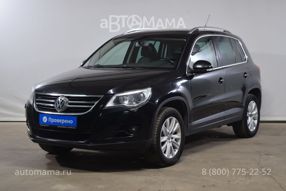 Купить Volkswagen Tiguan с пробегом в Москве | Продажа авто Фольксваген  Тигуан б/у в кредит