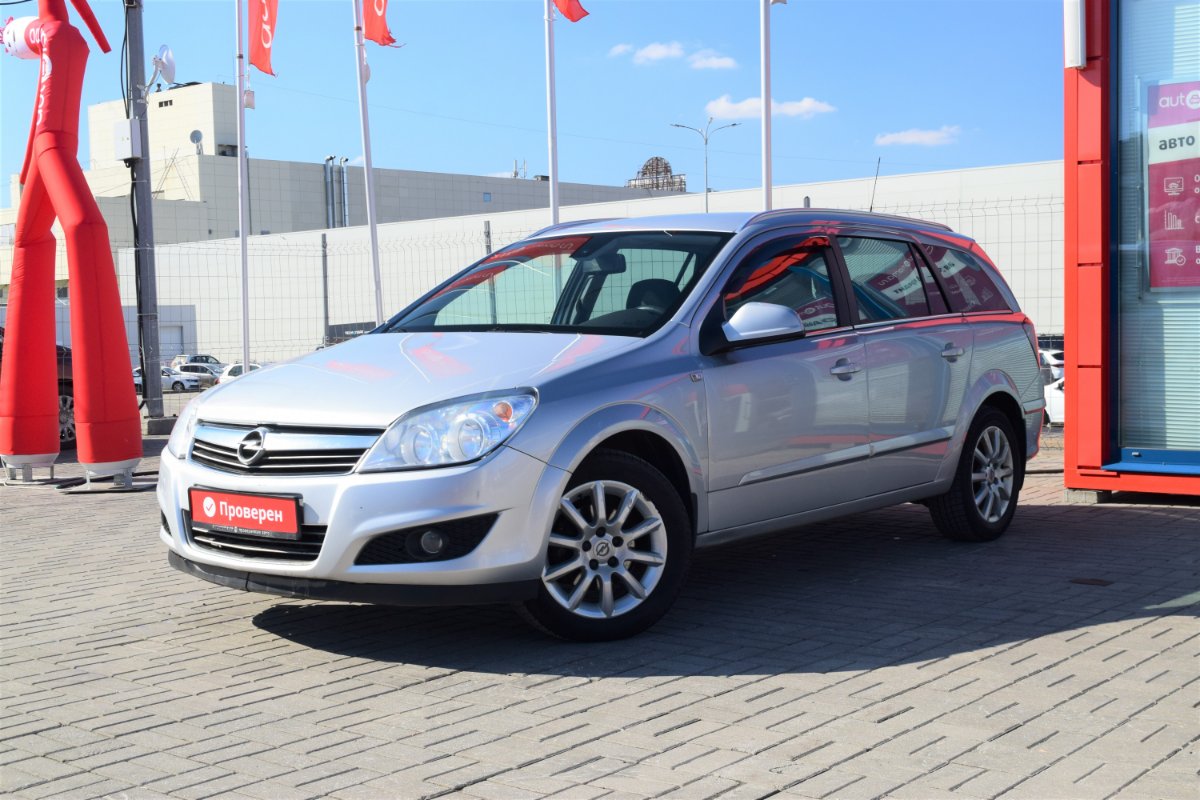 Opel Astra H Рестайлинг 2014 б у Серебряный 535000