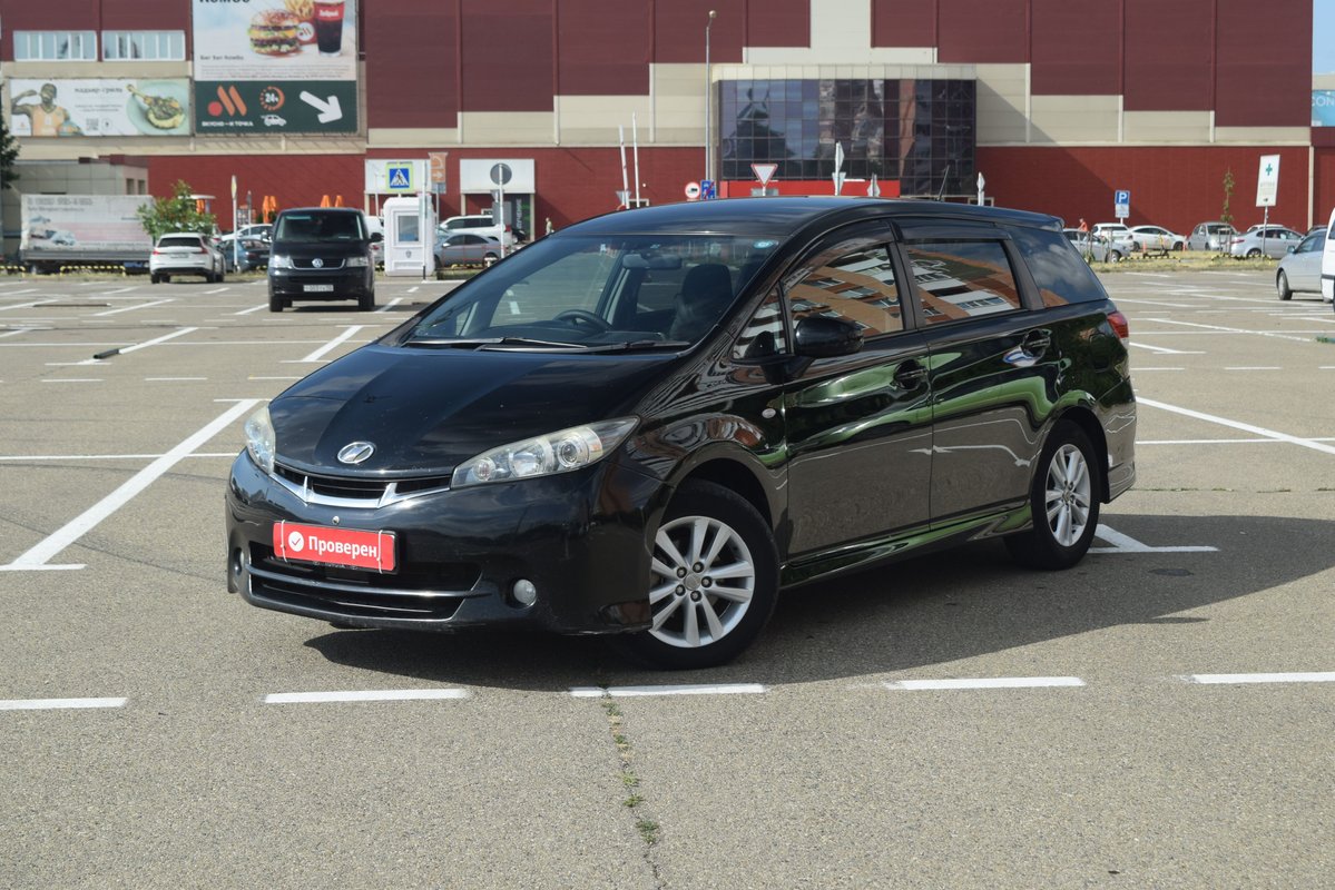 Купить Toyota Wish с пробегом в Краснодаре | Продажа авто Тойота Виш б/у в  кредит