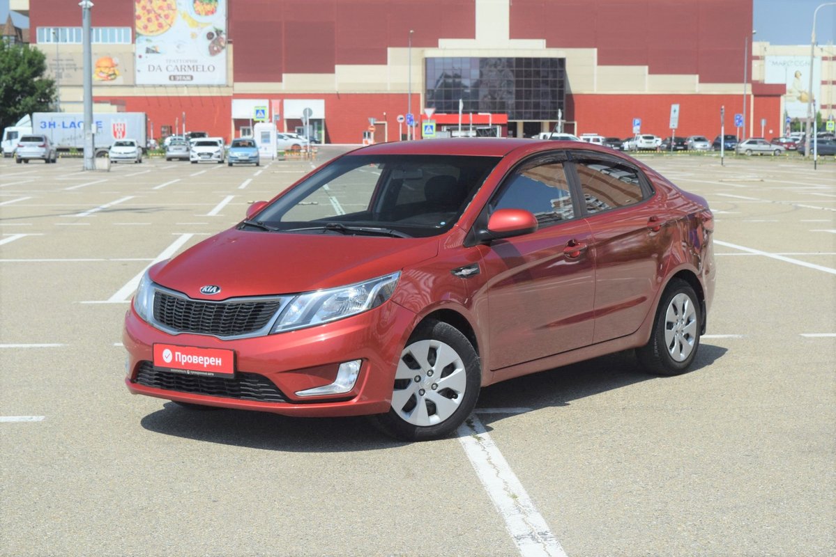 Kia Rio 2014 Red