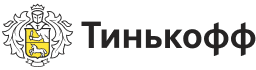 Лого Тинькофф